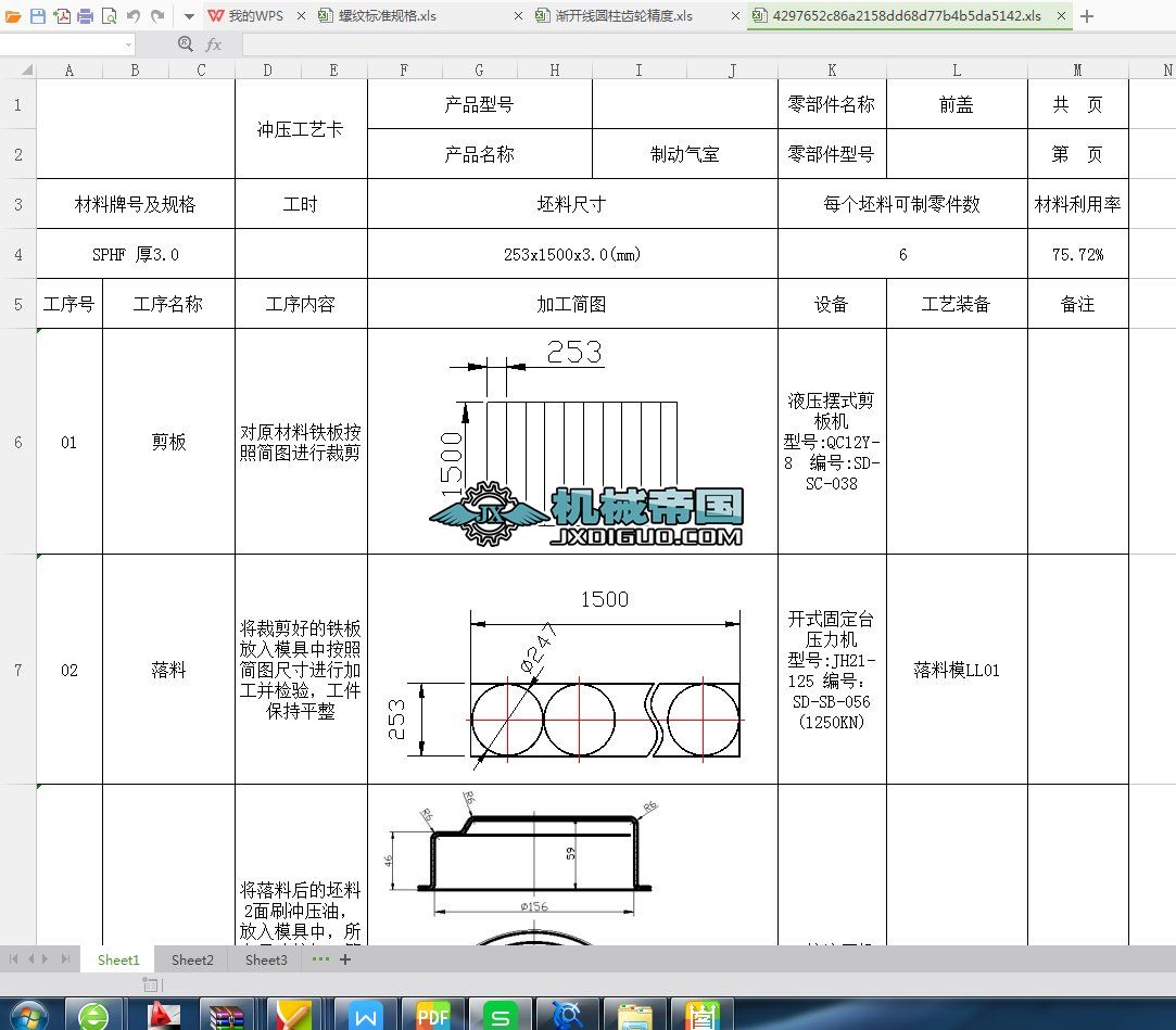 �_����ˇ���̿�