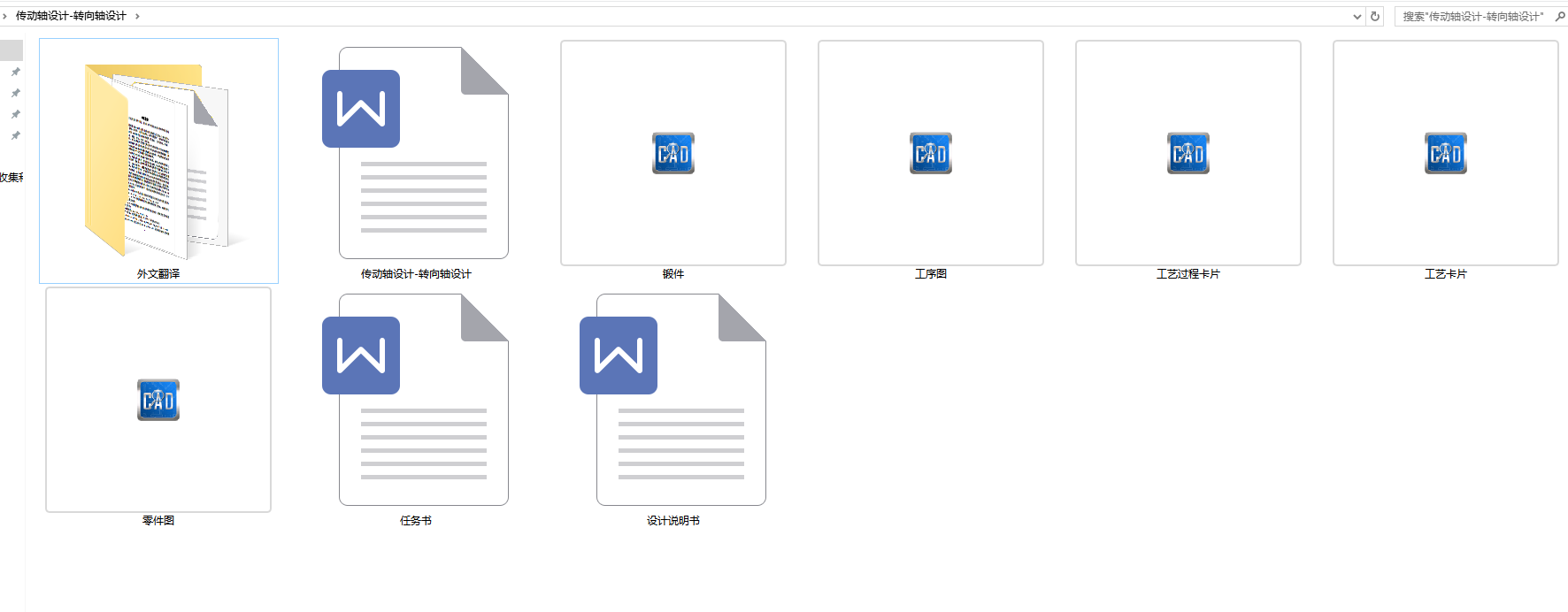 �����S�OӋ�D���S�OӋ�D���S���OӋ