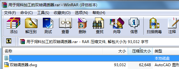 ������ϼӹ����p�S�{(di��o)�|(zh��)��