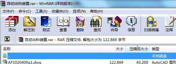 �Ԅӳ����b��