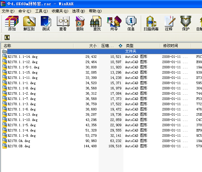 ��4.0X60m���D(zhu��n)�G