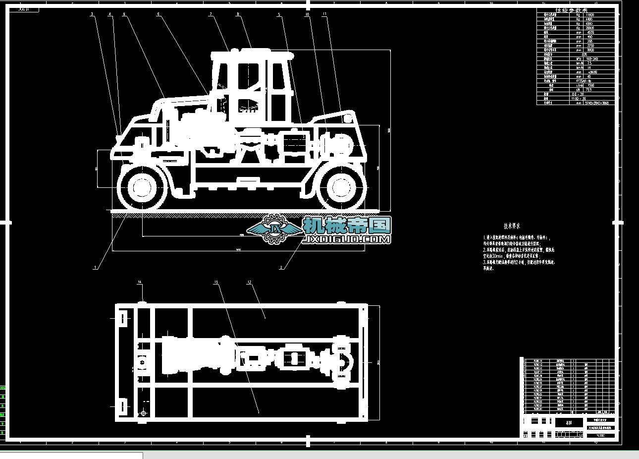 20���Cеʽ݆̥��·�C�D