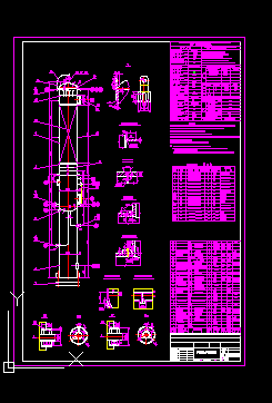 ��ЧÓˮ���b��D