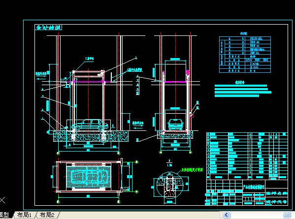 PQS3DһB2L�����C�OӋ�D