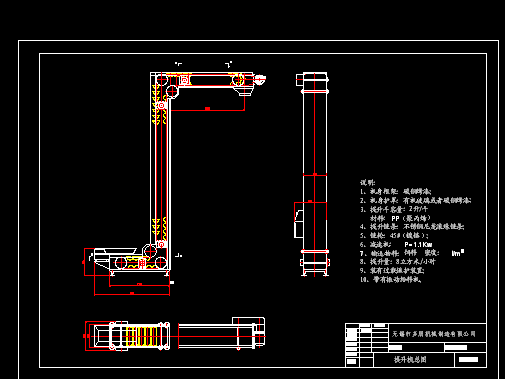 TSJһ00�����C���w�D