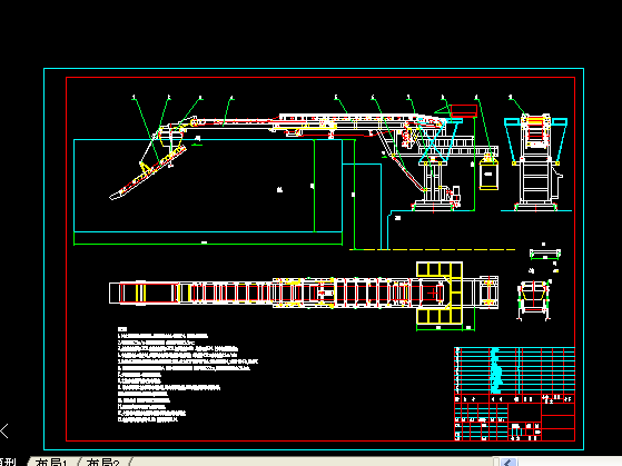 �b��Ƥ���C���b�D