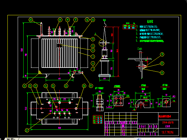 S11һ63010�F���b��