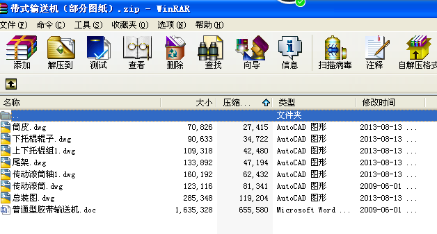 ��ʽݔ�͙C�����ֈD����