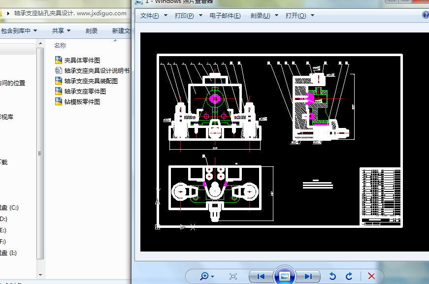 ���I�OӋ�S��֧���@�׊A���OӋ���f����+�b��D������D��
