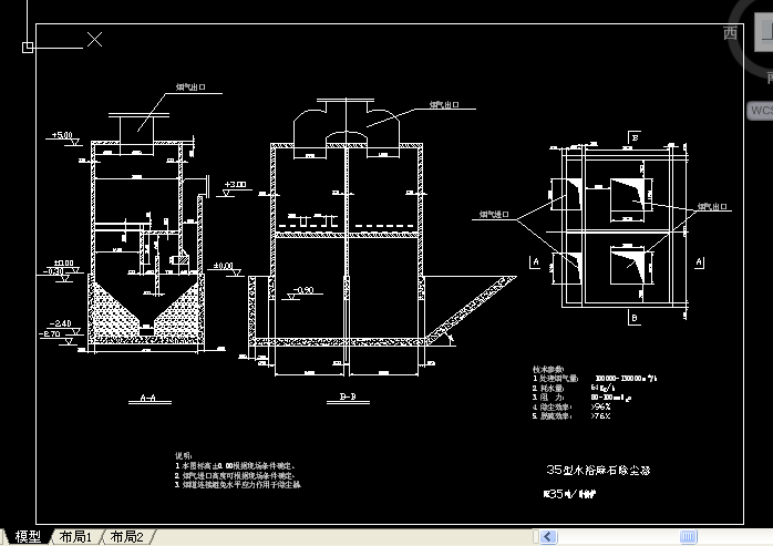 35��ˮԡ��ʯ���m��
