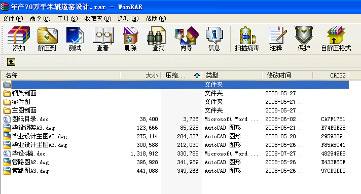 ��a70�fƽ��݁���G���I�OӋ