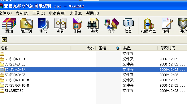 Һ���׈D��ȫ��CAD�D��