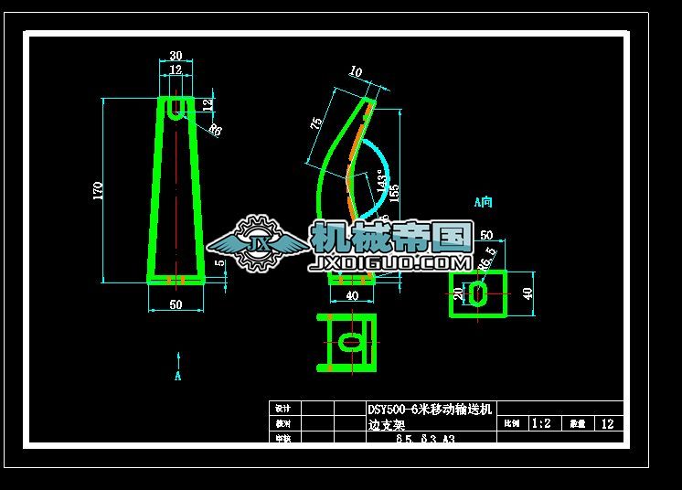 DSY500һ6���Ƅ�ݔ�͙C߅֧�܈D