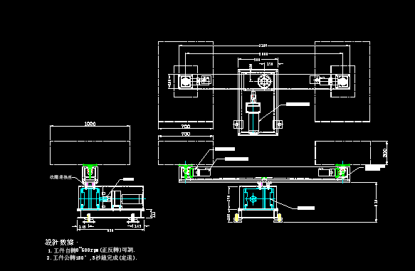 180������(f��)���D(zhu��n)�����_