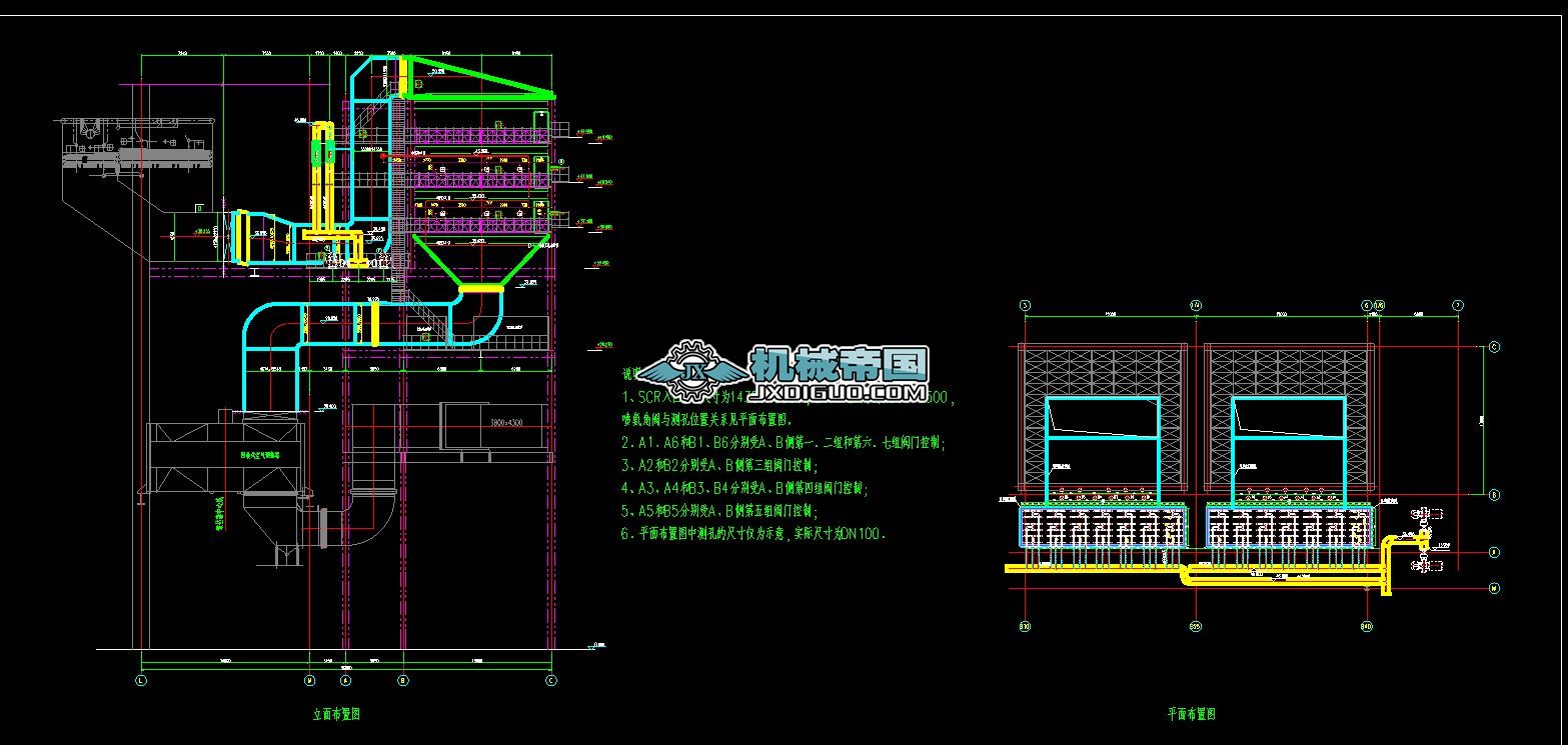 늏SÓ�������c������ňD