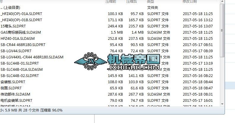 �h�Ό�܉���S�D