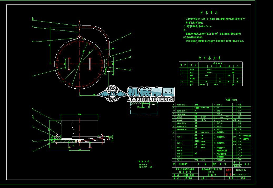 ��ֱ���w��ʽƽ�����m�˿��b��D