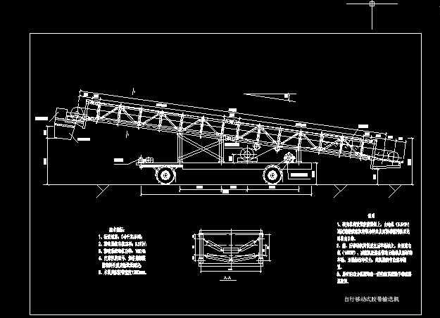 �����Ƅ�(d��ng)ʽ�z��ݔ�͙C(j��)