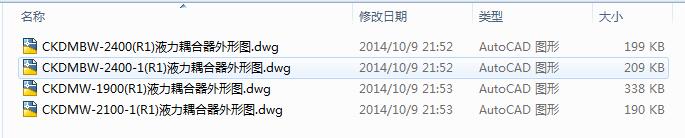 �ď�CKDMBW��Һ����������ΈD