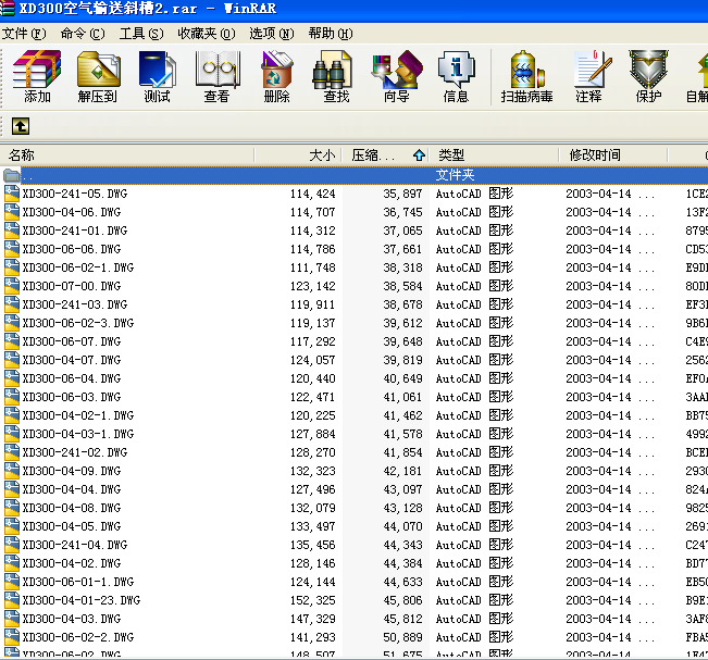 XD300�՚�ݔ��б��2