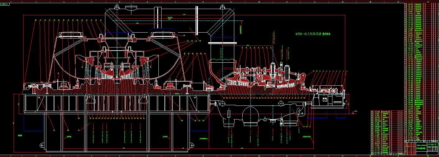 350MW��݆�C(j��)�v����D