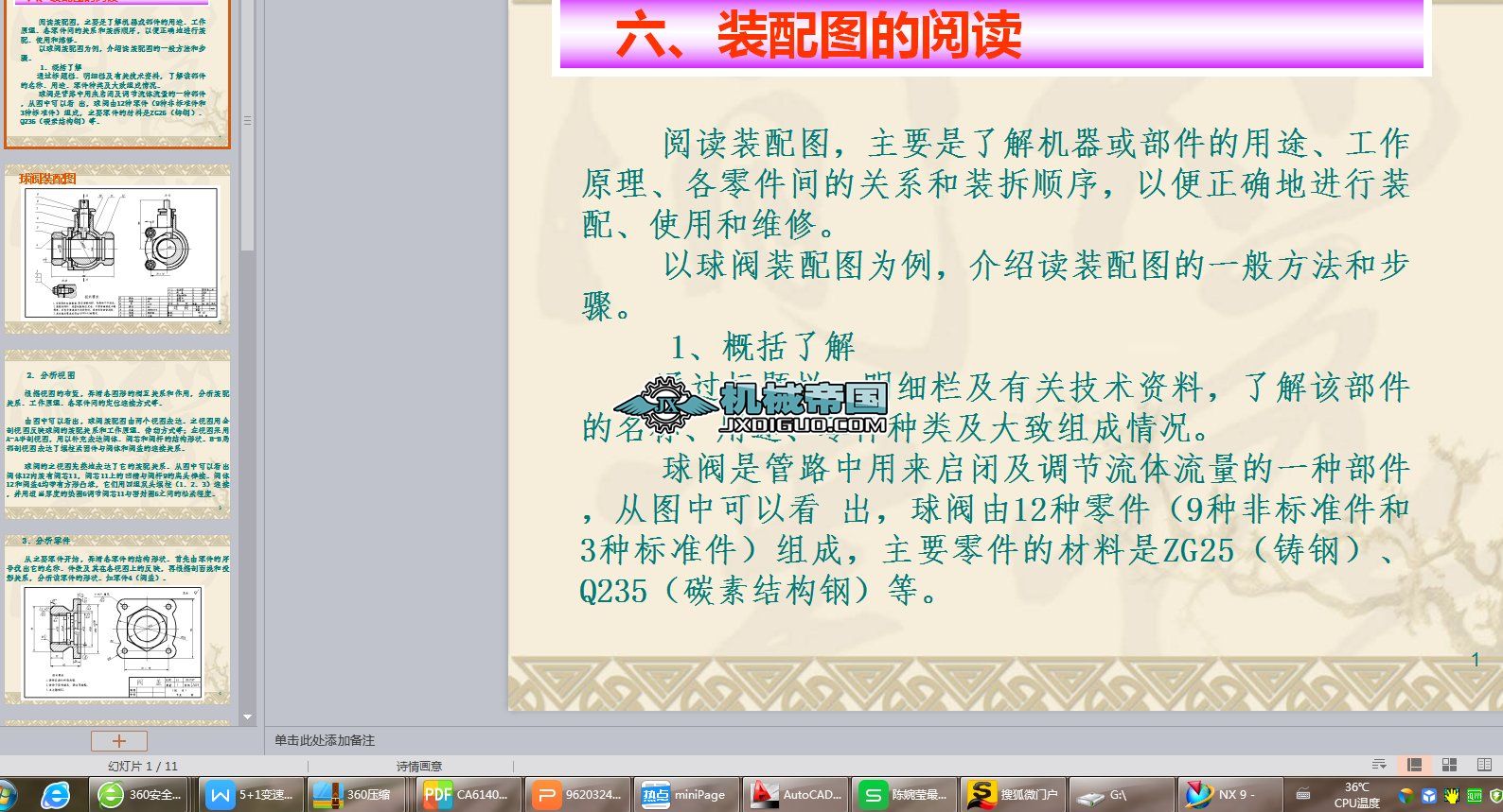 �b��D��x�Ͳ�����D