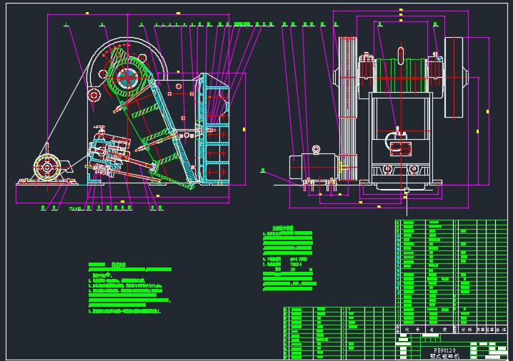 PE90120����C���b�D