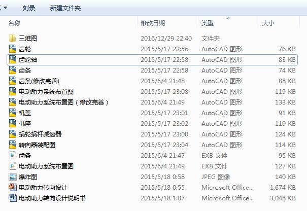 늄������D��C�OӋһһһ�D���S�������I�OӋȫ��