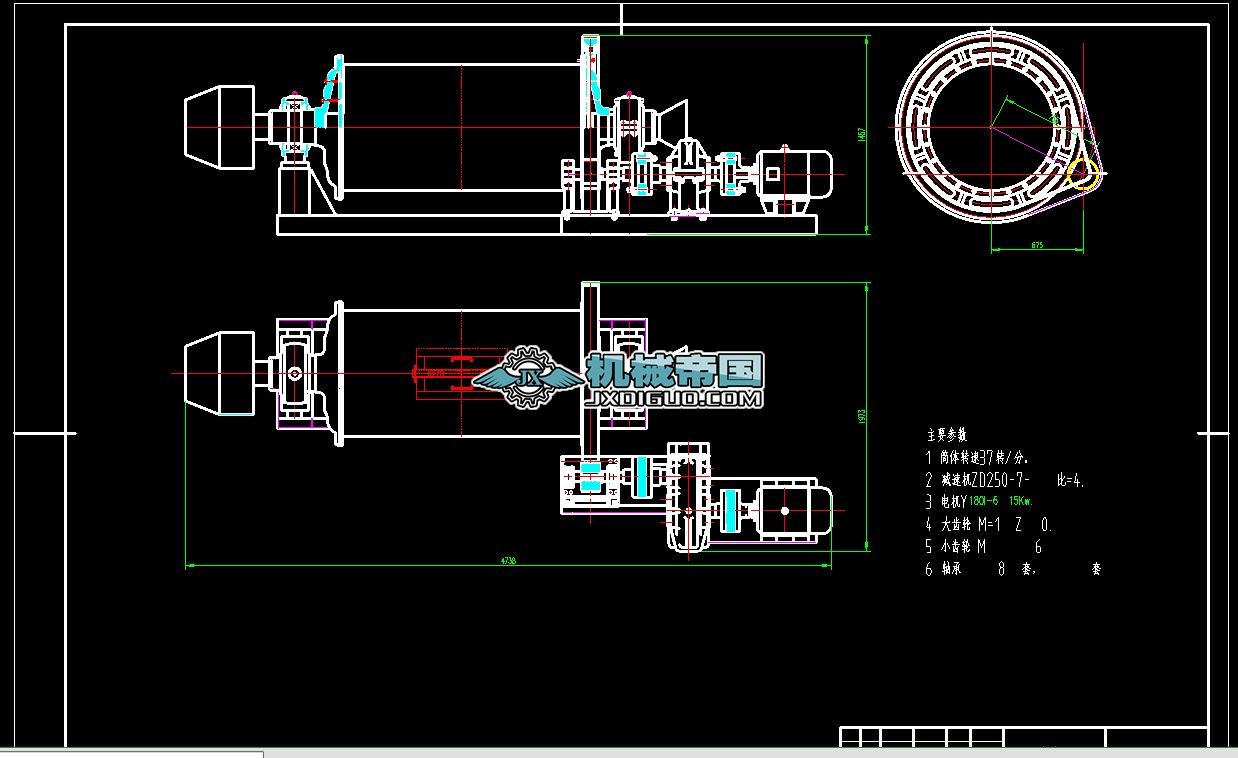900x1800��ĥ�C���b�D