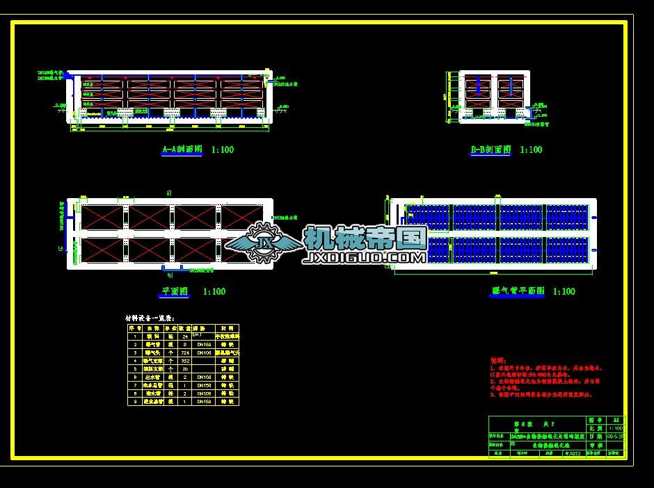 ������|�����؈D