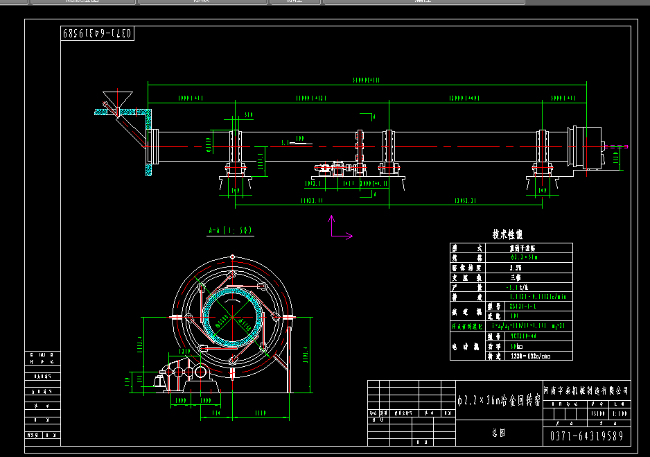 ���D�G���D2.2x36M