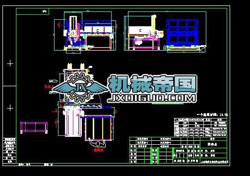 SC50 SC100�˜ʚ�׳ߴ�D