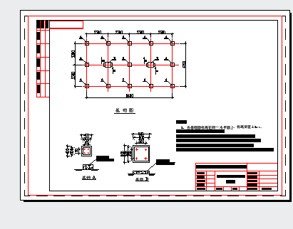5BDZNһ250������s�����A(ch��)�D