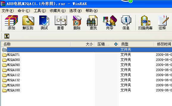 ABB늙CM2QA(1.1���ΈD)