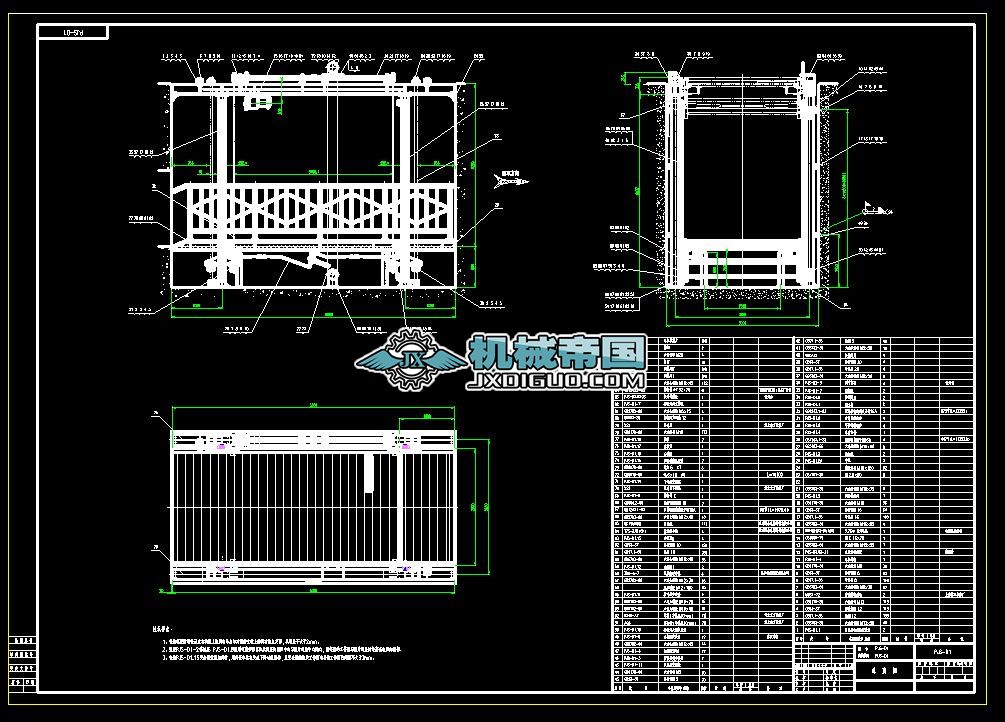 ��܇�����C���D