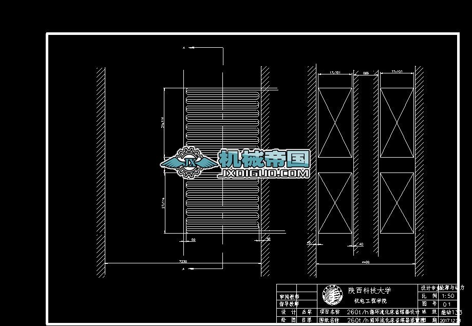 260t/hѭ�h������ʡú���OӋ