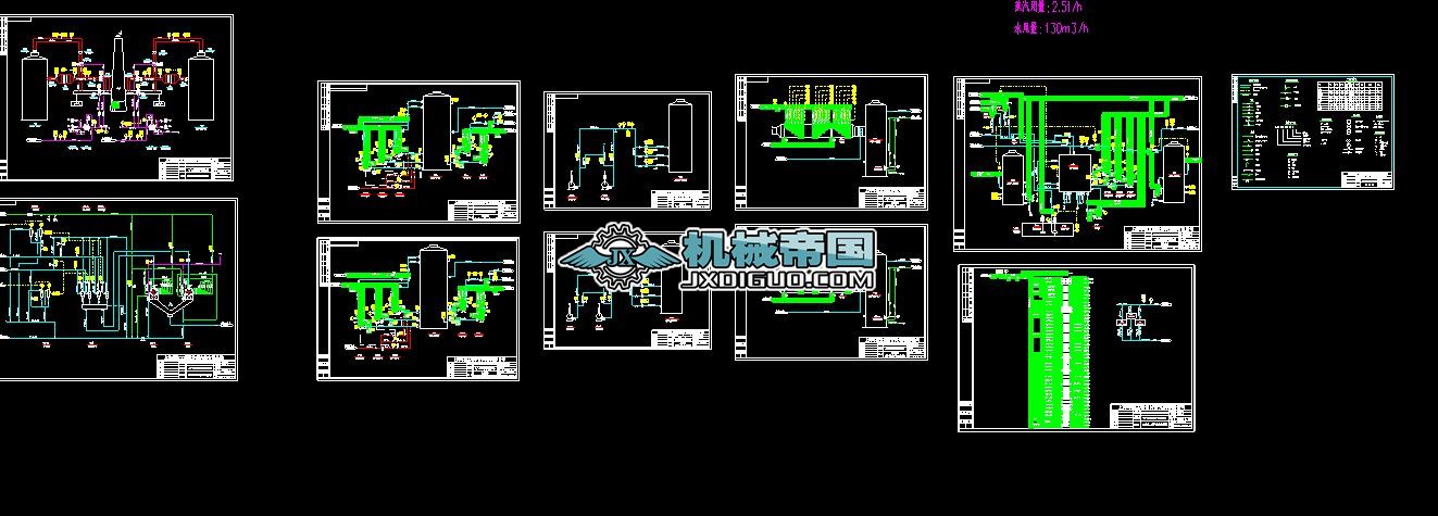 ���^PID���̈D