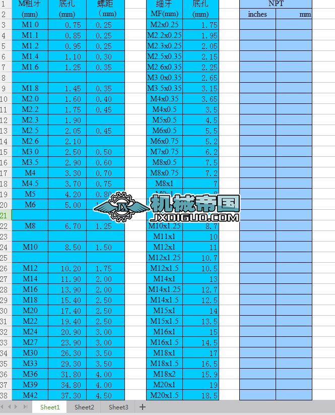 �ݼy�׿�����