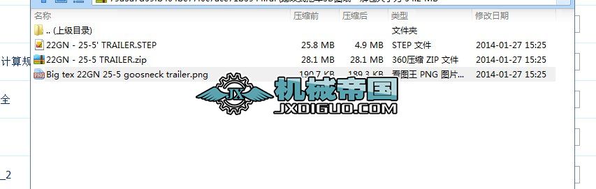 �Z�iʽ��܇3D�D��