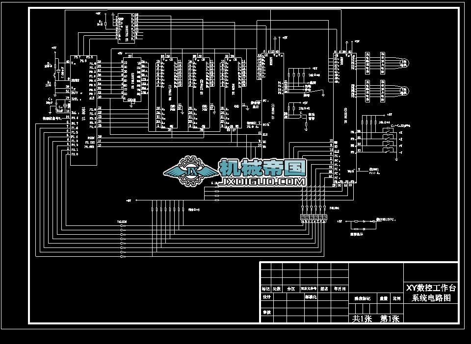 XY���ع����_ϵ�y�·�D