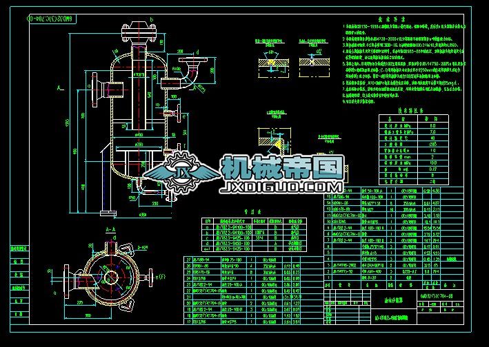 ��ˮ���x���D