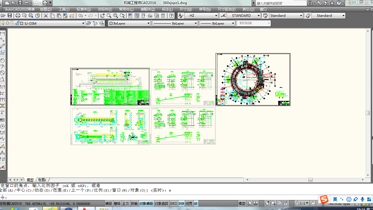360m2���Y�C��ˇ�D��