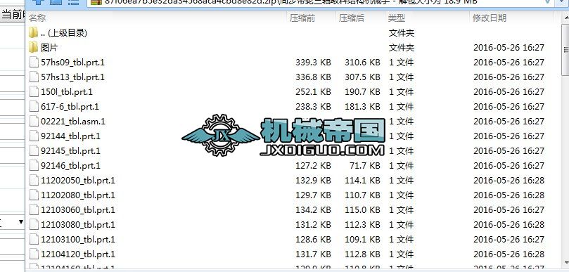 ͬ����݆���Sȡ�ϽY���Cе��