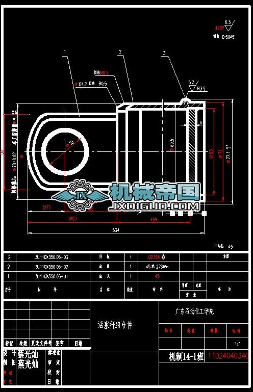 �����U�Y(ji��)�ϼ��D