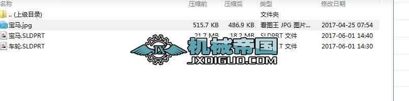 ���R���S�D