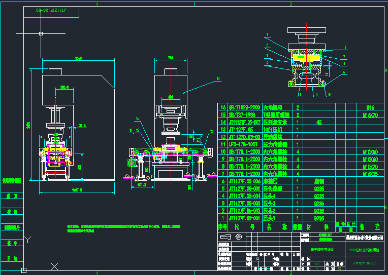 100t���C(j��)�D