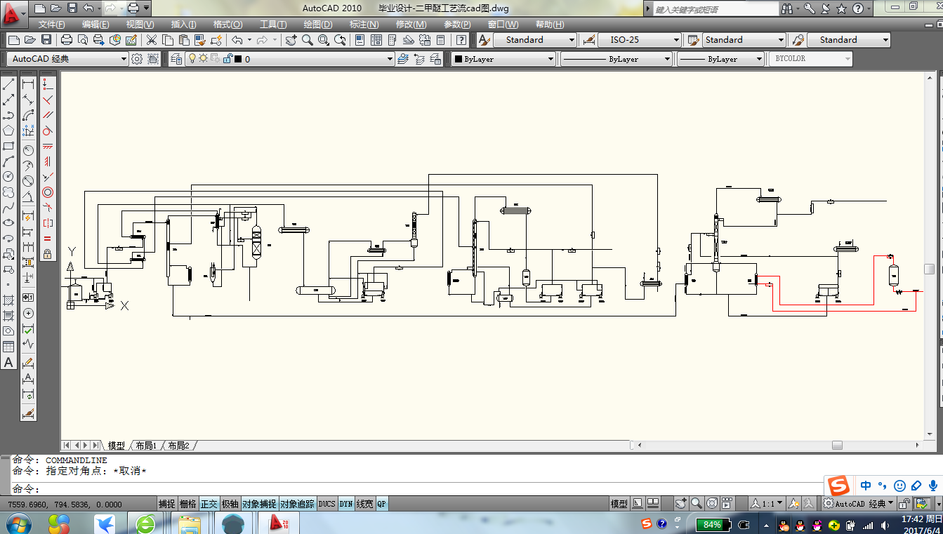 ���I(y��)�O(sh��)Ӌ(j��)һ�����ѹ�ˇ��cad�D