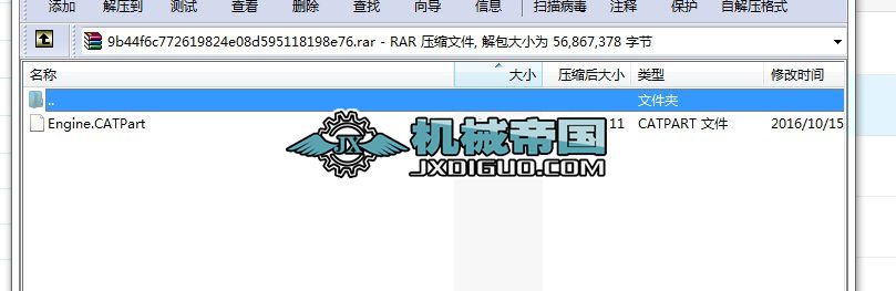 ���հl�әCCATIA���Sģ��