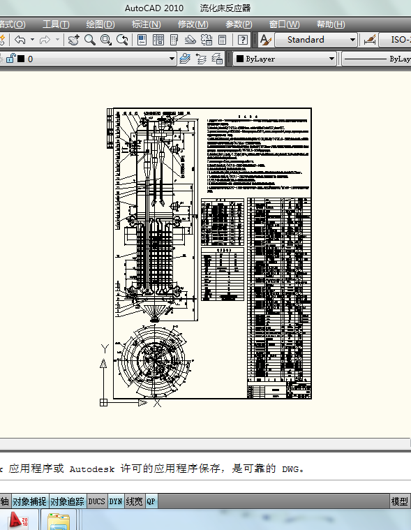 ����������һ3�f�������b�ÈD