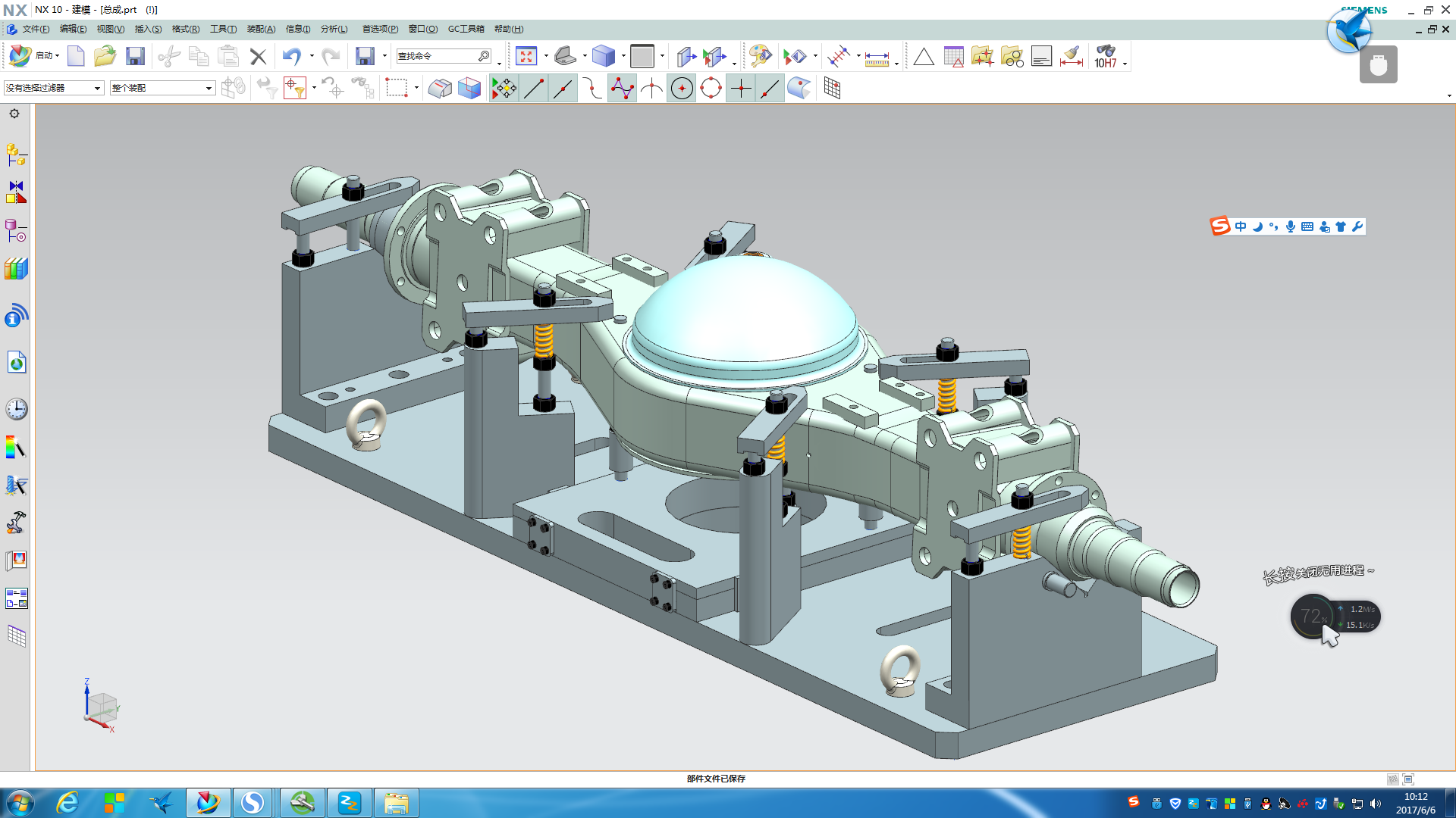 ��܇�����18.19�A�����S�D